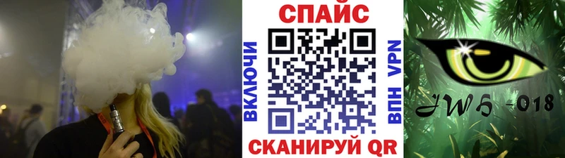 Бутират BDO 33%  даркнет сайт  Спасск 