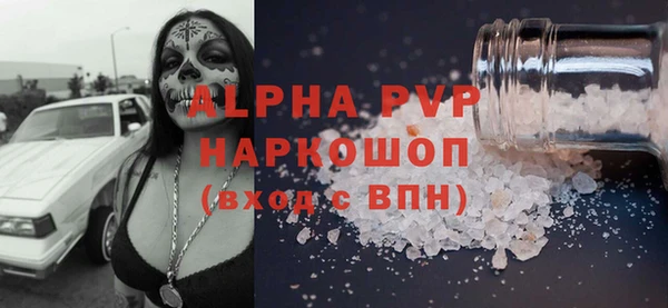 a pvp Алзамай