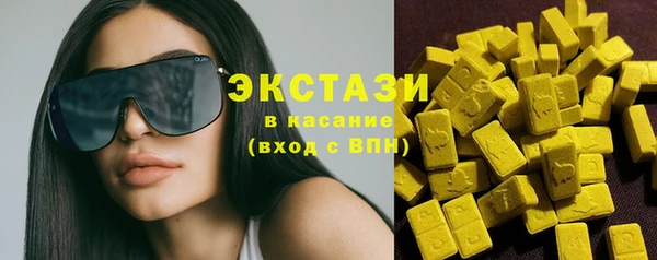 прущие грибы Алексин