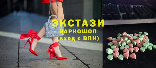 дживик Алексеевка