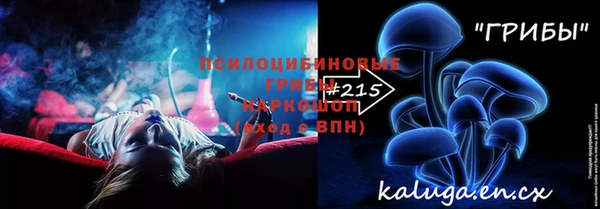 дживик Алексеевка