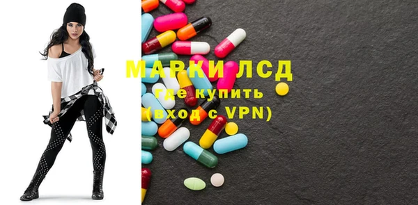 mix Арсеньев