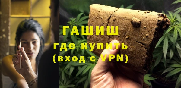 дурь Мегион