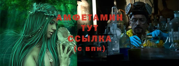 дживик Алексеевка