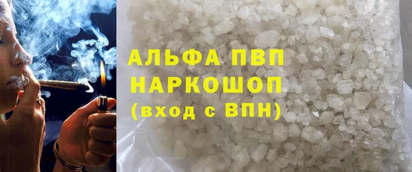 героин Медногорск